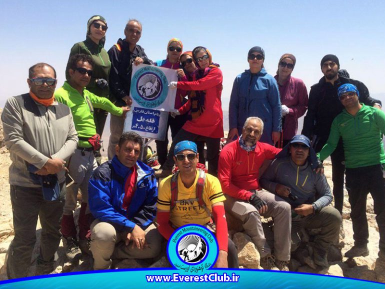 گزارش صعود: قله بل ، بام استان فارس